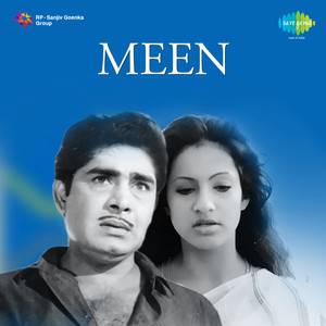 Sangeethame - Kj Yesudas