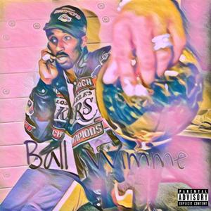 Gone Shake It (feat. B.O Mari, Jay Loww & PhatShark) (Explicit)