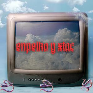 FUKKIN HOE : ( (feat. TRUKKO)