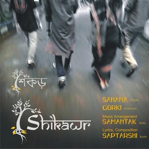 Magic(feat. Samantak Sinha)