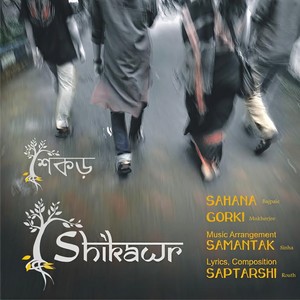 Magic(feat. Samantak Sinha)