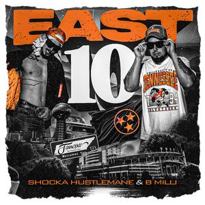 Destroyed (feat. Unhxly Kellz & OffGridAxel) (Explicit)