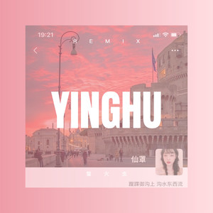 2020电音节百大EDM电子串烧 (咕咚版)