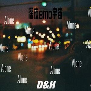 emo宇宙 (prod by Rick1y)