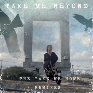 Take Me Home (feat. Viriam Kaur) (Tonedeaf Remix Meditation Version)