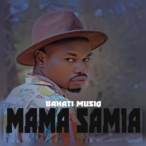 MAMA SAMIA (Explicit)