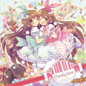 恋のサインをタンジェント (恋爱暗号的正切)