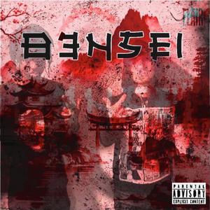 B3NSEI (Explicit)