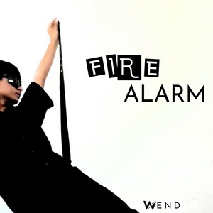 FIRE ALARM