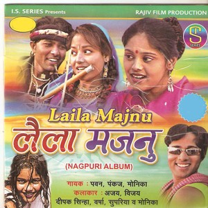 Laila Majnu