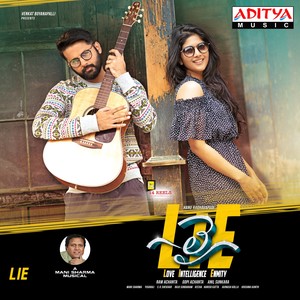 Lie (Original Motion Picture Soundtrack)