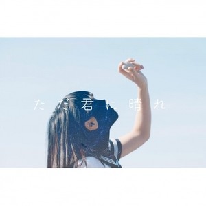 ヒッチコック