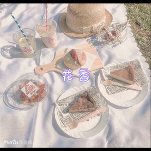 晶雷 - 怪咖 (神奇版)