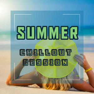 The Chillout Session Vol. 2 (SUB HEAD MIX)