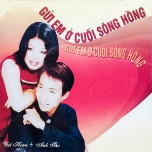 Gửi em ở cuối Sông Hồng