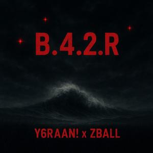 We The Ones (feat. S5 & J5) (Explicit)