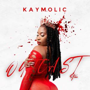 Ewaah (feat. Stev'La, Seven Step, Lebo Musiq & Malaiza)