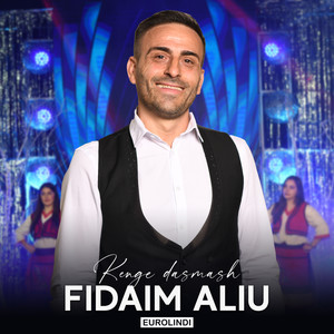 Ran ne mirdite tre kapedana