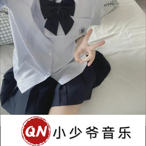 写在风中的信 (remix: xxxCr3|Remix)