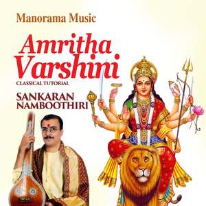 Amritha Varshini (Classical Tutorial) - Mokshamugulatha