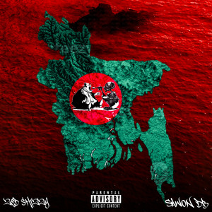 SONAR DESH (Explicit)