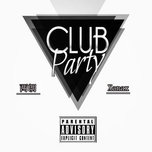 Club Party