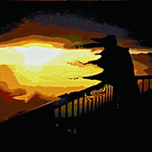 тишина (God hear me)