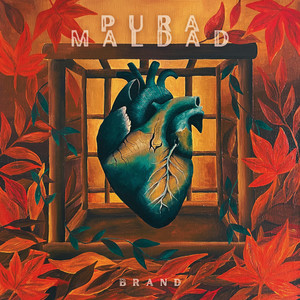 Pura Maldad