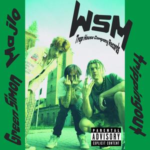 ballin' (feat. Green Simon & trippingout) (Explicit)