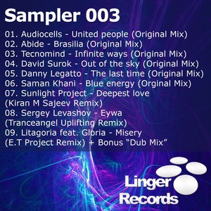Misery (E.T Project Dub Mix)