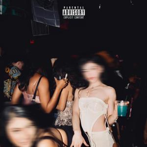 SH3 KNO (feat. Lanibo) (Explicit)