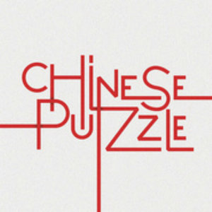 chinese puzzle(Cédric Klapisch's Original Motion Picture Soundtrack) Kraked Unit