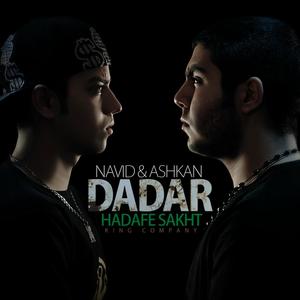 Hadafe Sakht (feat. Navid DaDar) (Explicit)