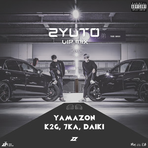 2YUT0 (VIP Mix) [Explicit]