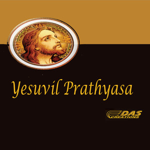 Yesuvil Prathyasa