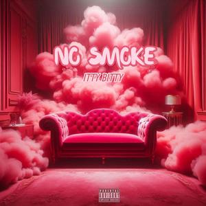 No smoke (Explicit)