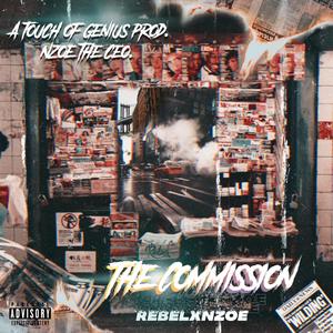 The Commission (Explicit)