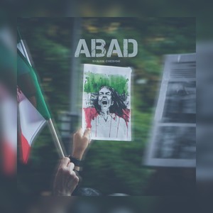 Abad (Remix)