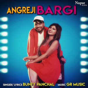 Angreji Bargi