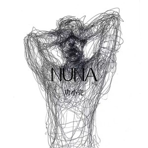 NUNA