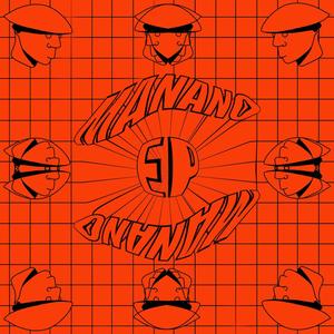 manano ep (Explicit)