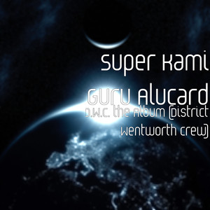 The End of the Road (Explicit)