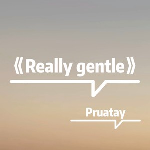 Can only succeed (PHONK)