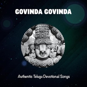 Govinda Govinda