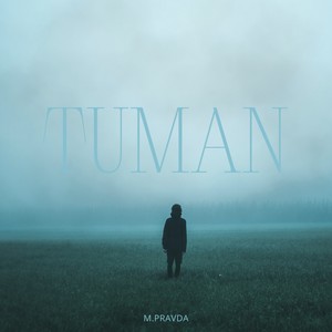 Tuman