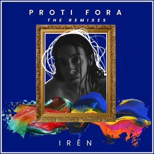 Proti Fora (Dim Vach Remix)