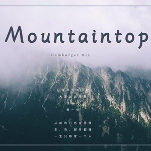 Mountaintop