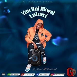 Akanki a a faruk umar uk (feat. umar uk)