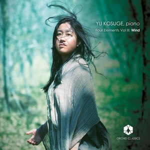 Pièces de clavecin, Suite No. 3 - Pièces de clavecin, Suite No. 3: No. 16, Le coucou (Performed on Piano)