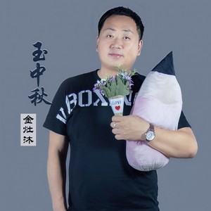 可怜天下父母心